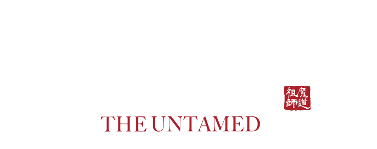 ORCHESTRA CONCERRT 陳情令